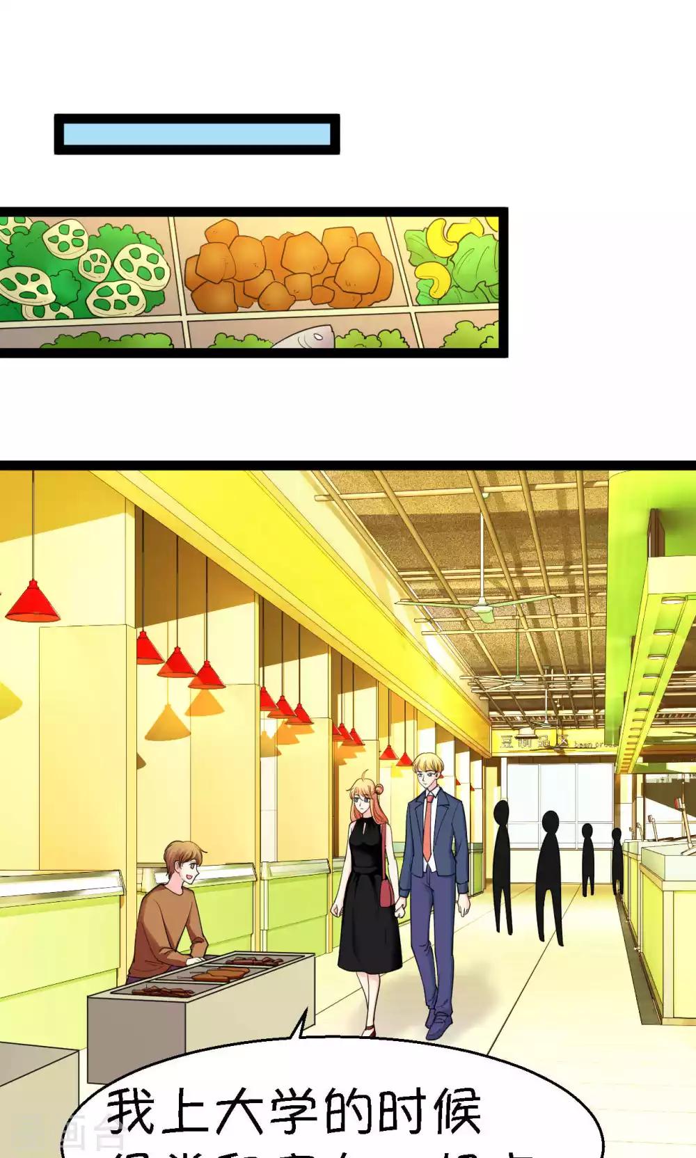 第36话(1/2)-第37话