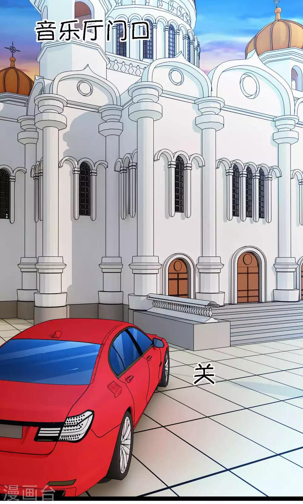 第36话(1/2)-第37话