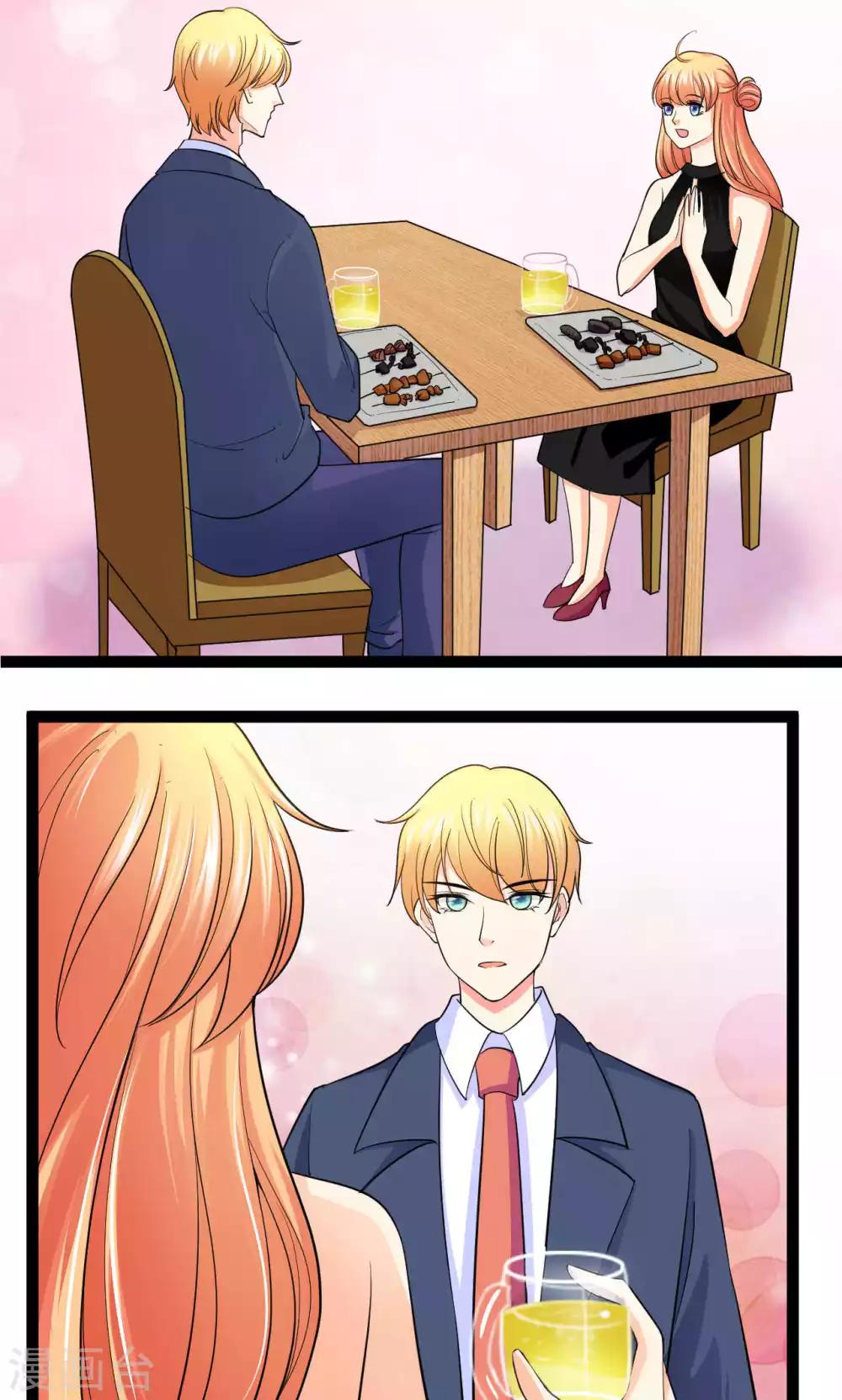 第36话(1/2)-第37话