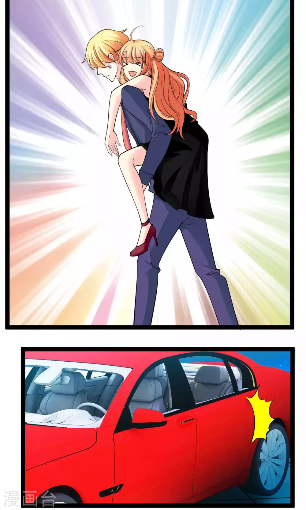 第36话(1/2)-第37话