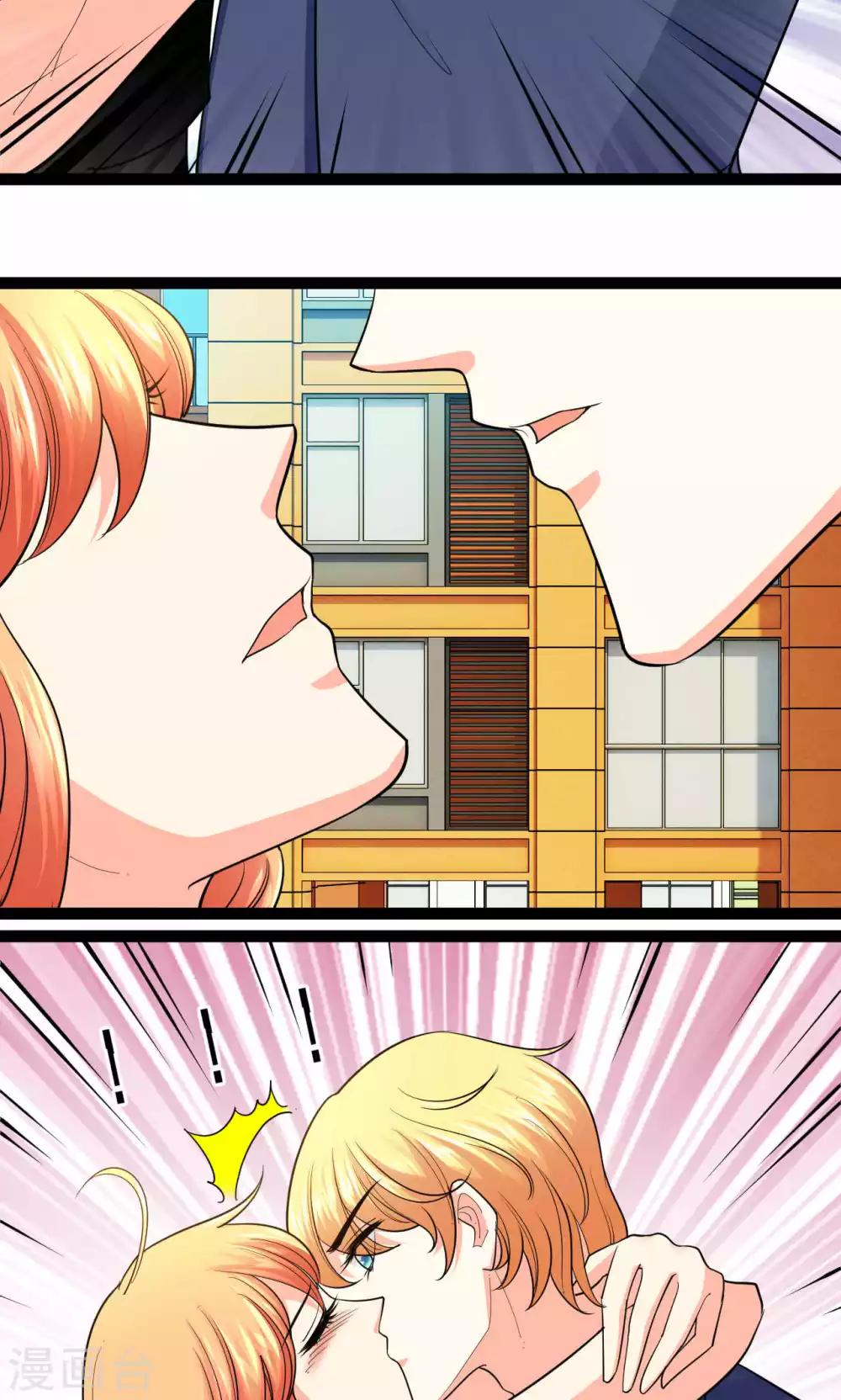 第36话(1/2)-第37话