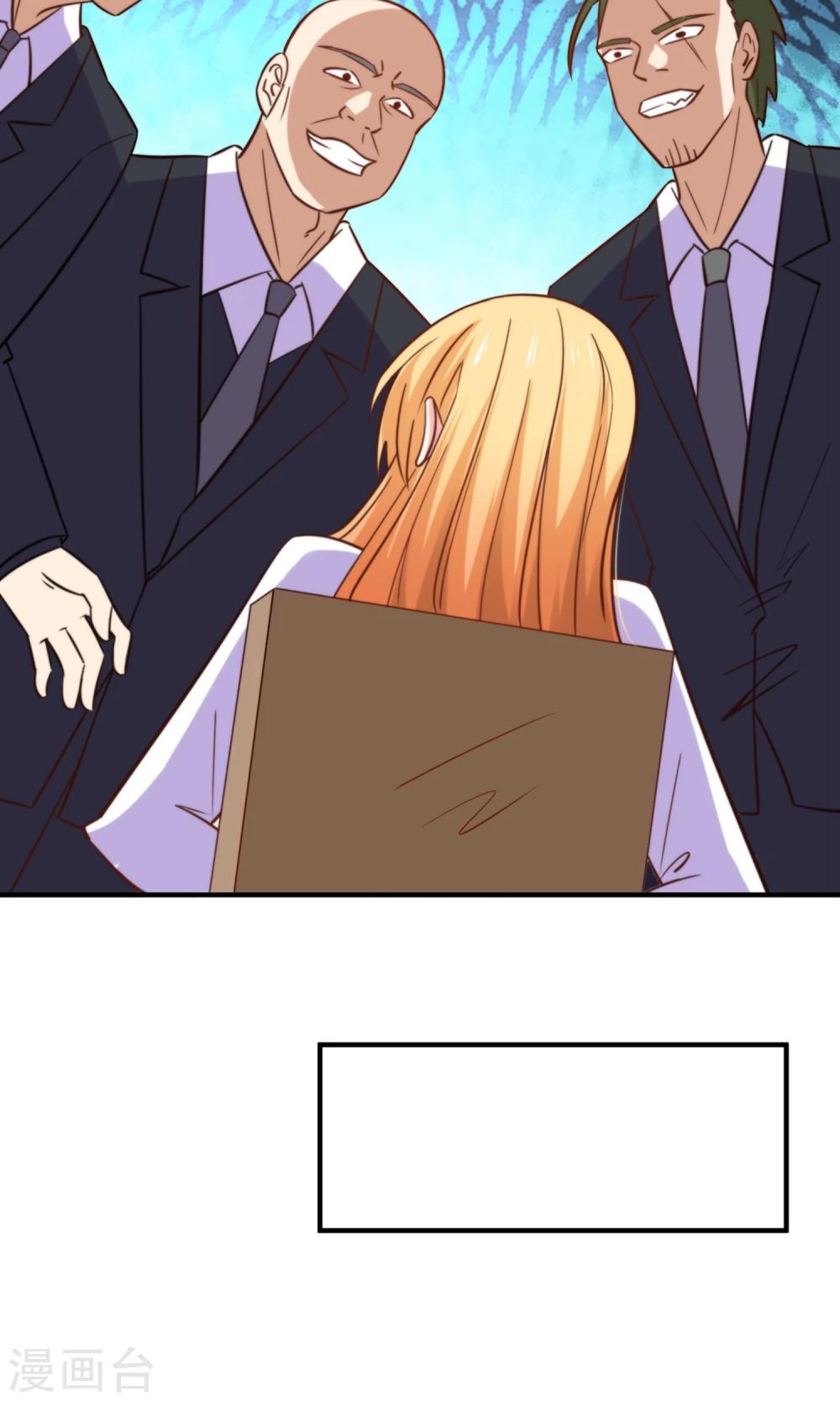 第49话 猫成精了-第51话