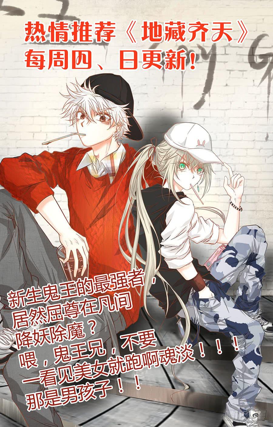 第十一话-第11话