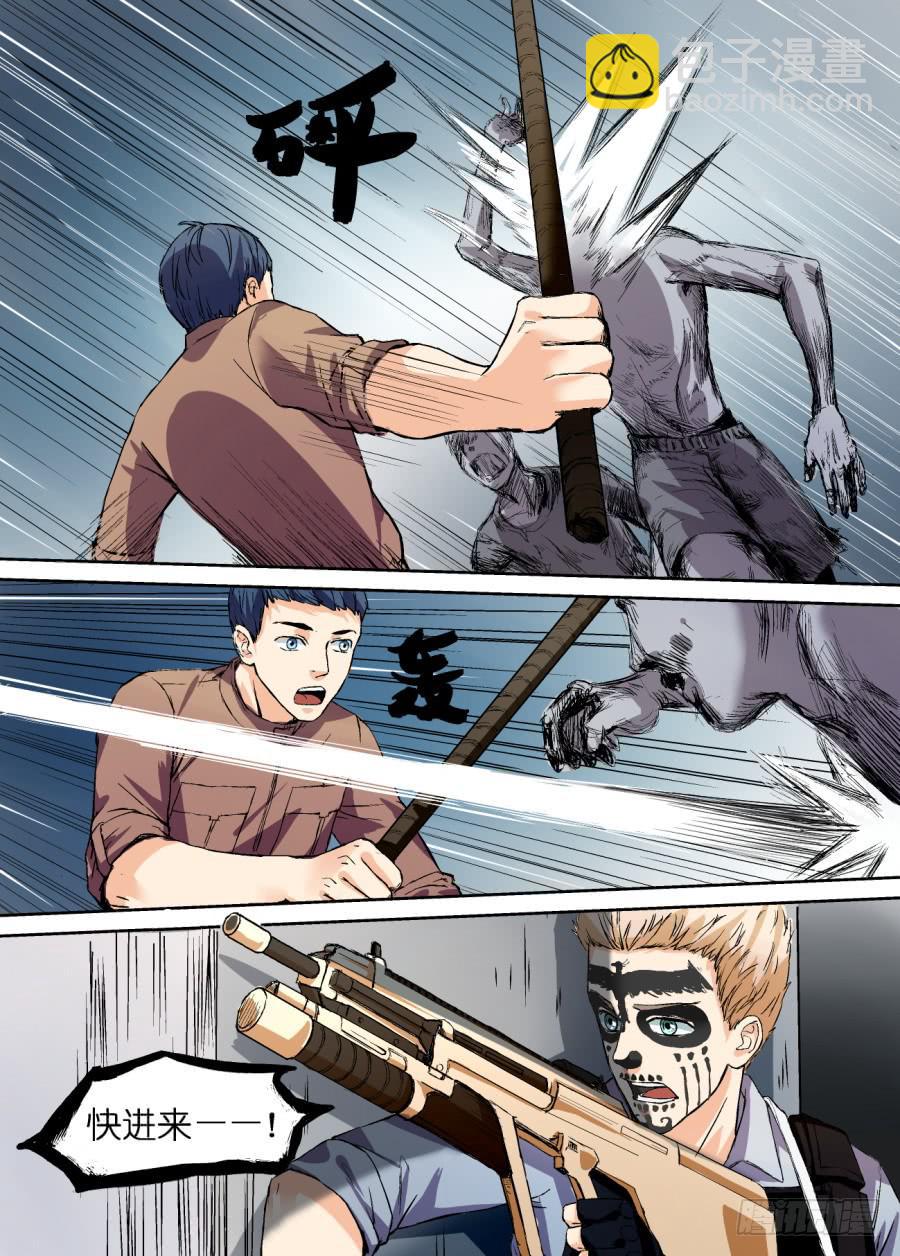 第十一话-第11话