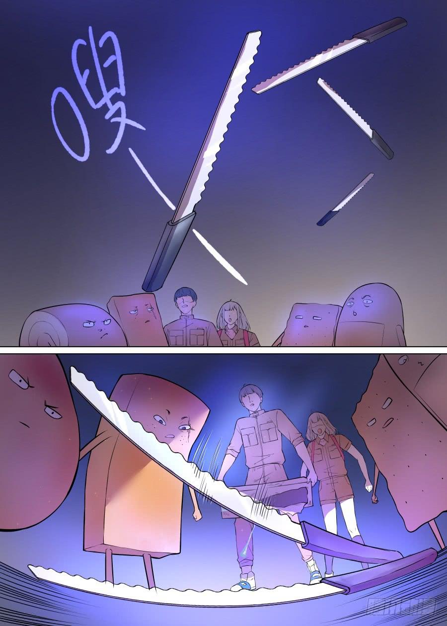 第九十六话-第101话