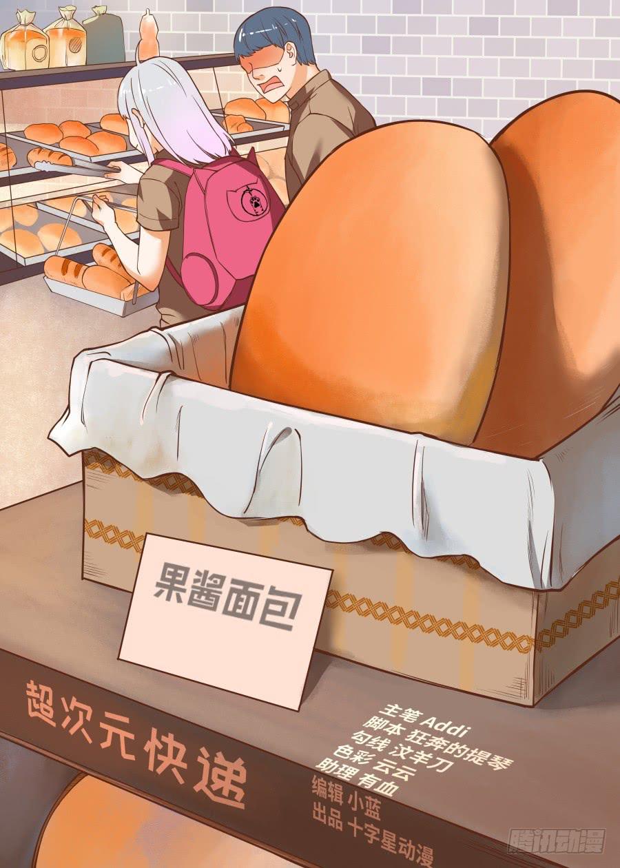 第九十八话-第103话