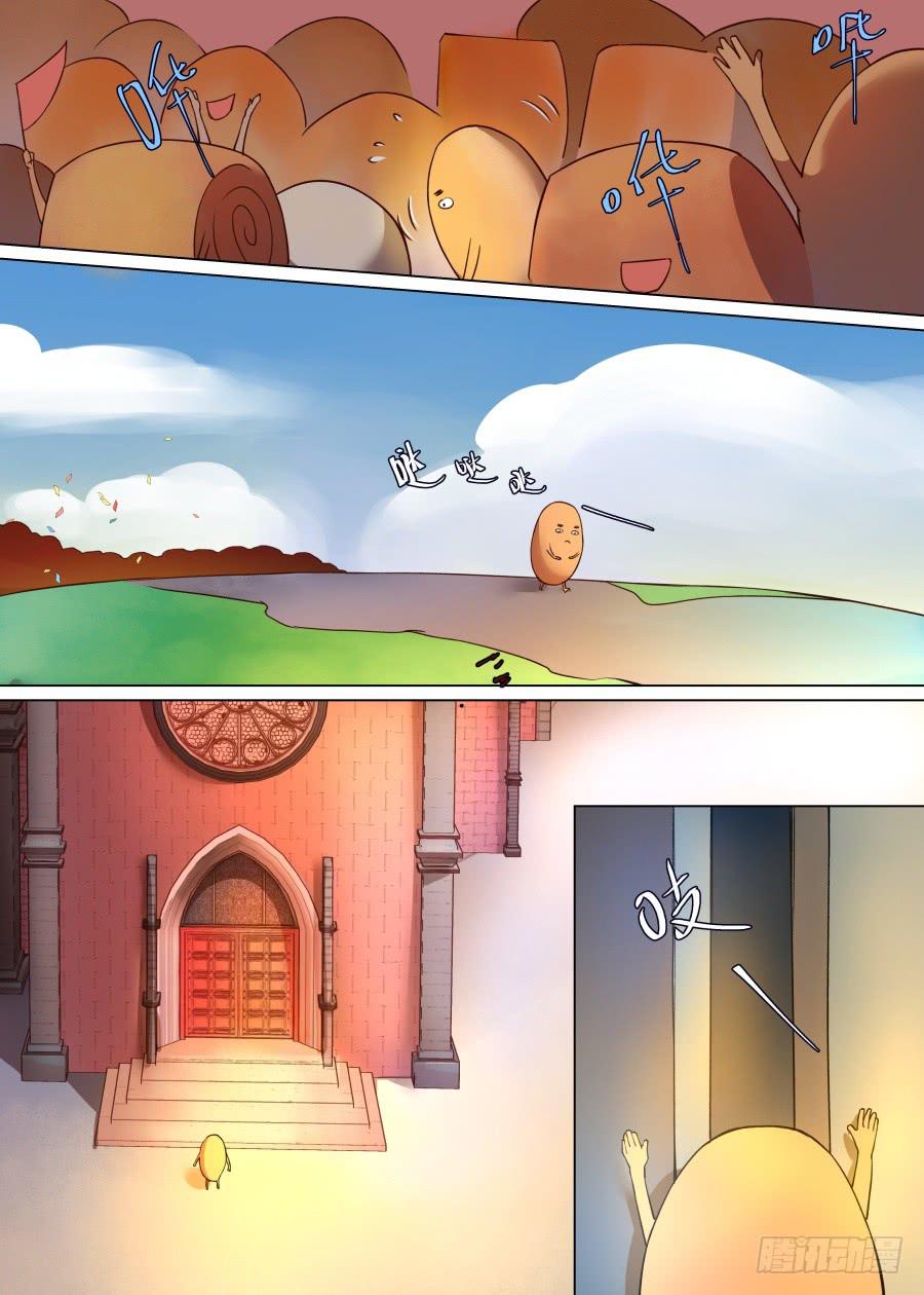 第一百话-第105话