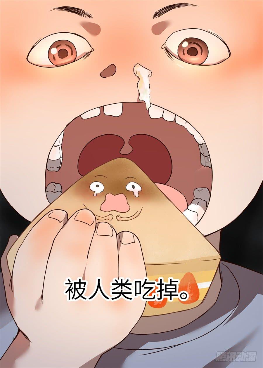 第一百话-第105话