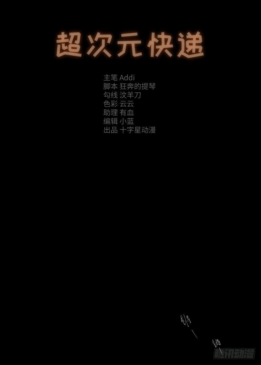 第一百零四话-第109话