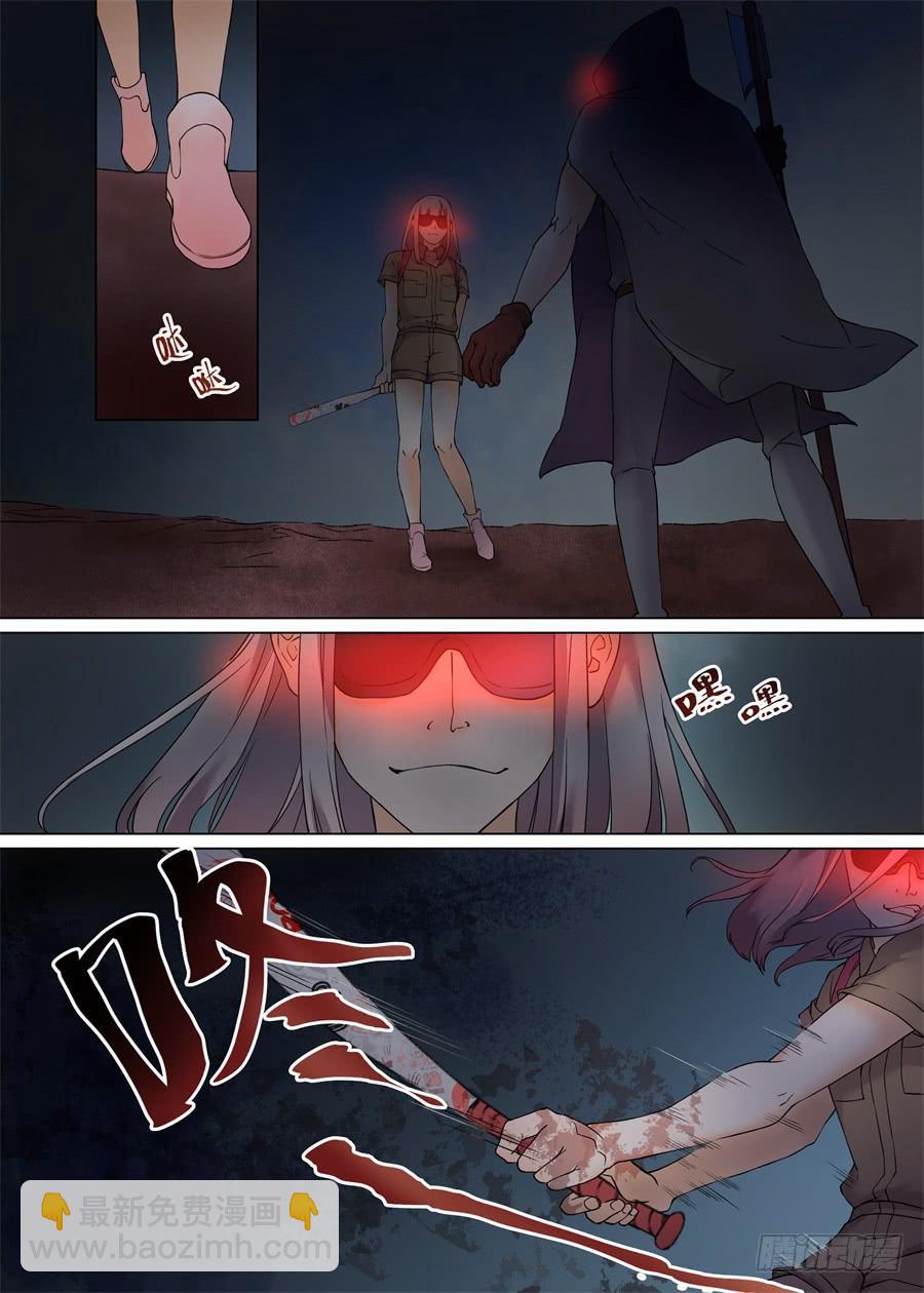 第一百一十话-第115话