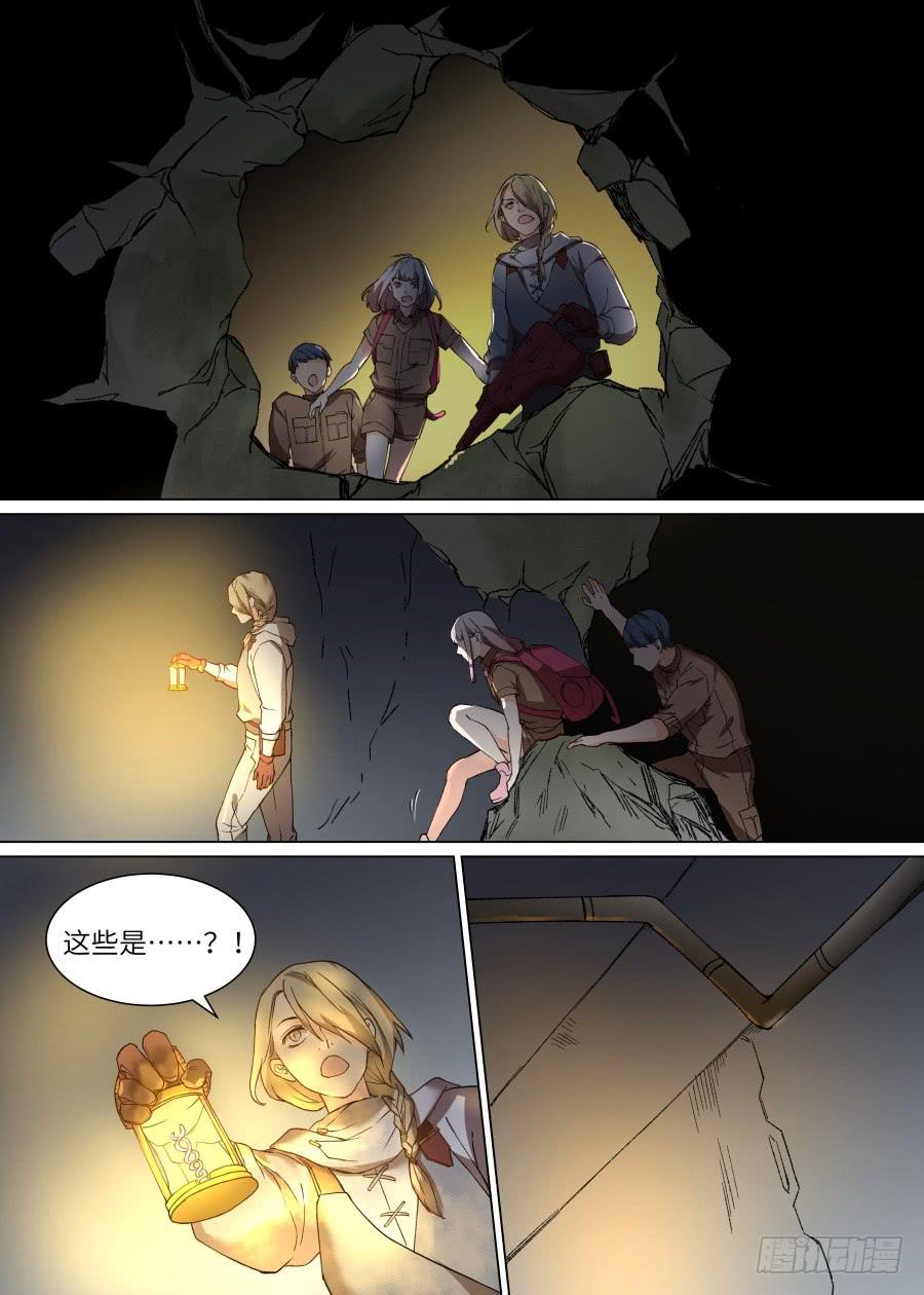 第一百一十二话-第117话