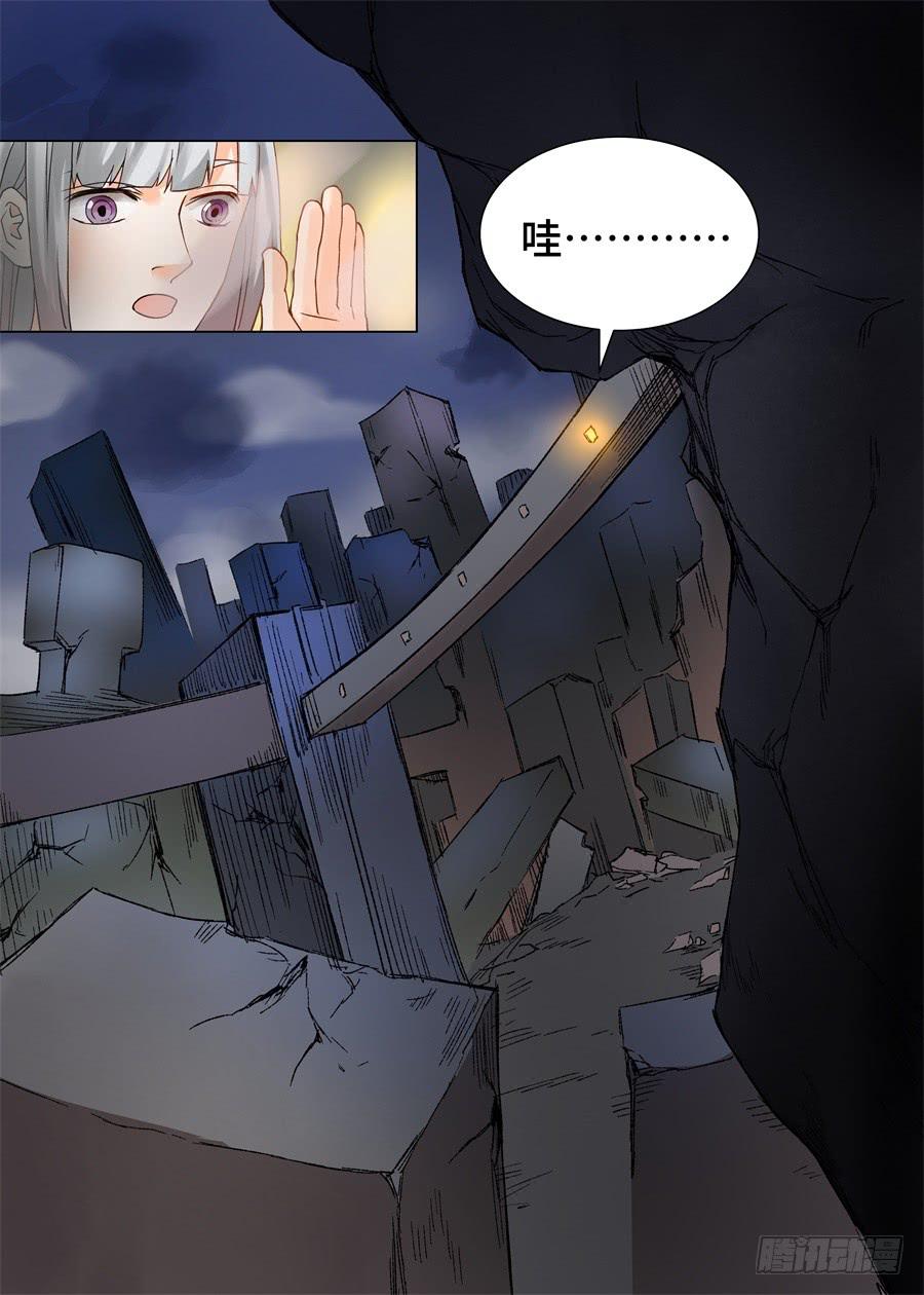 第一百一十二话-第117话