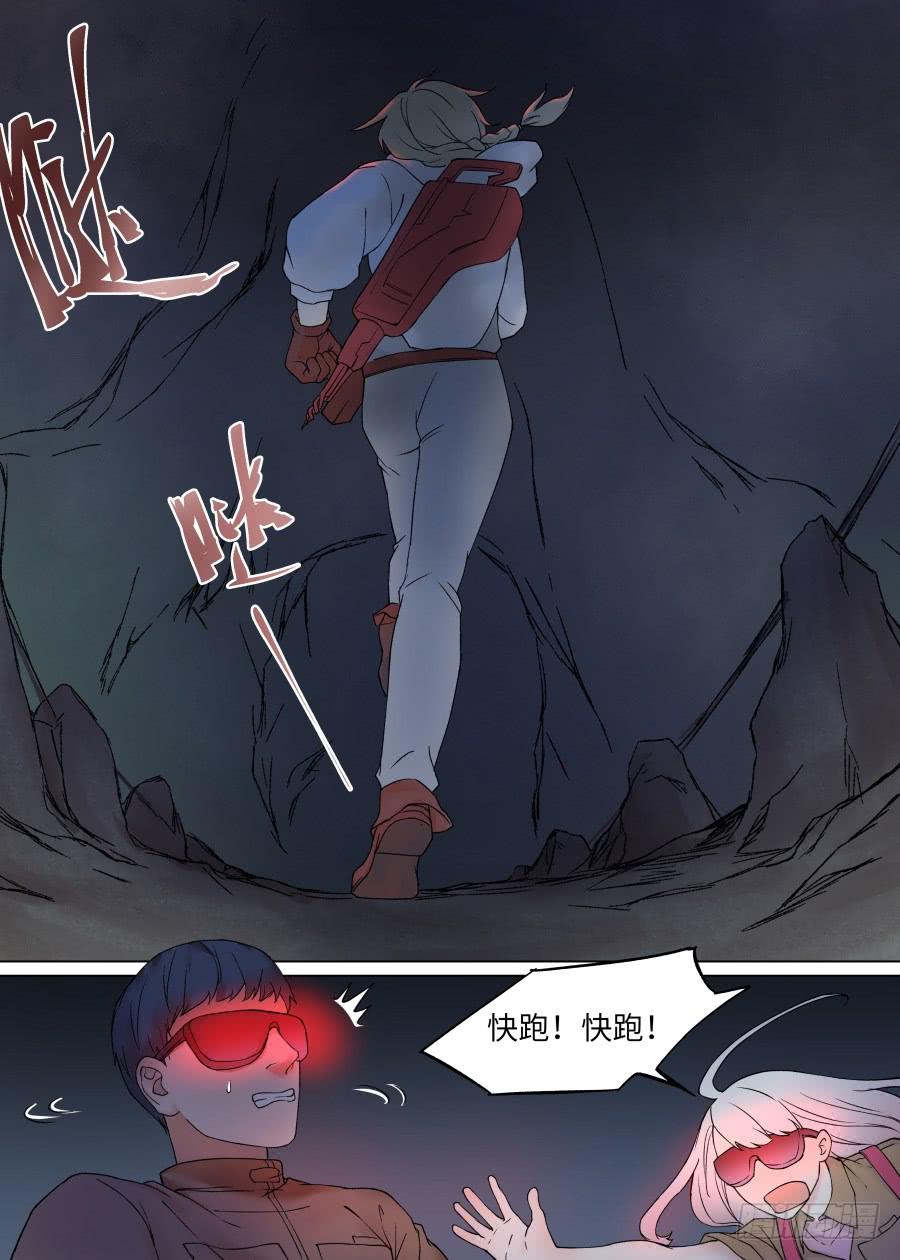 第一百一十二话-第117话