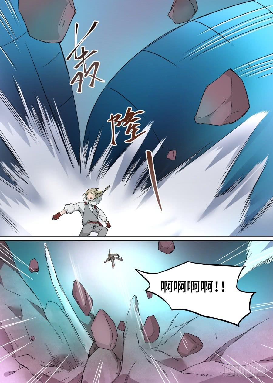 第一百一十四话-第119话