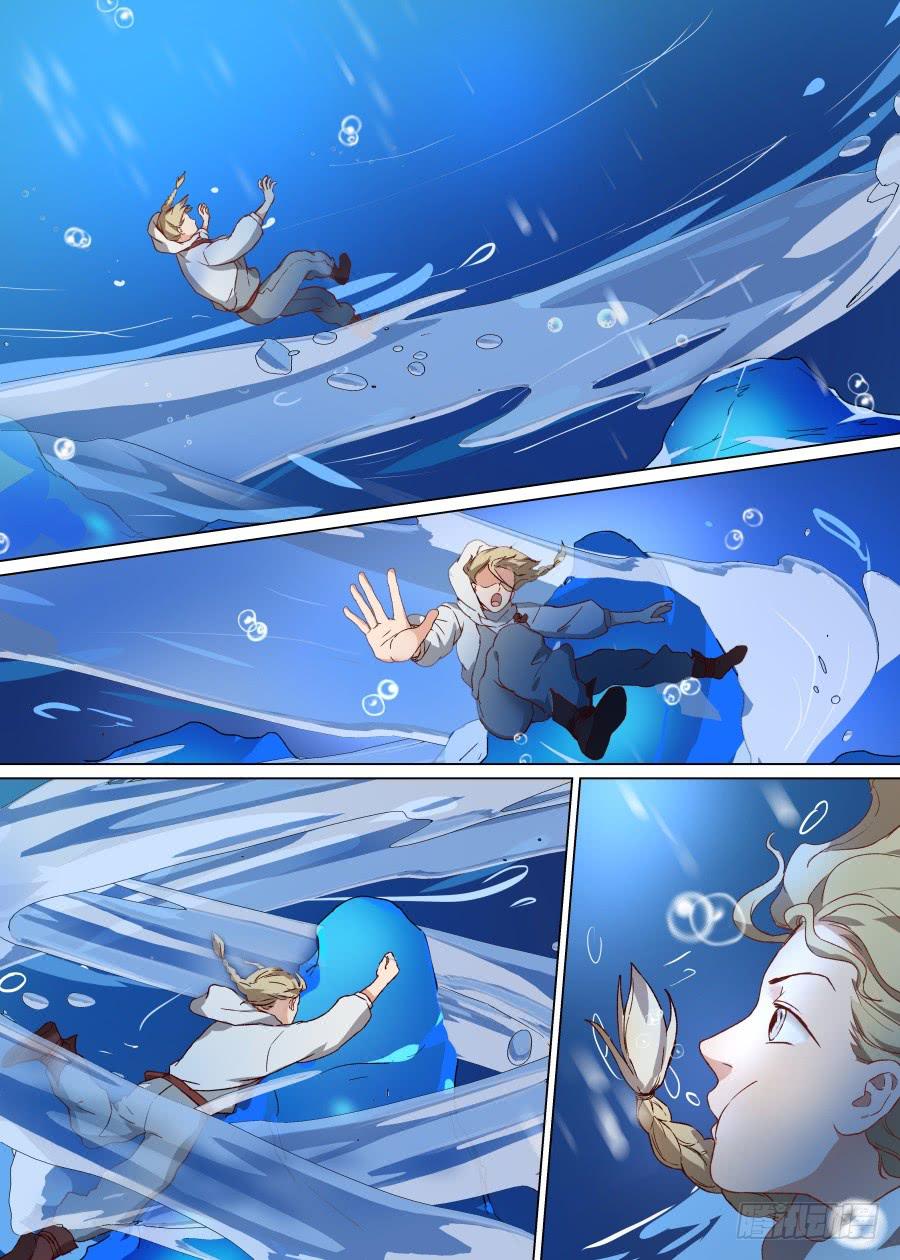 第一百一十六话-第121话