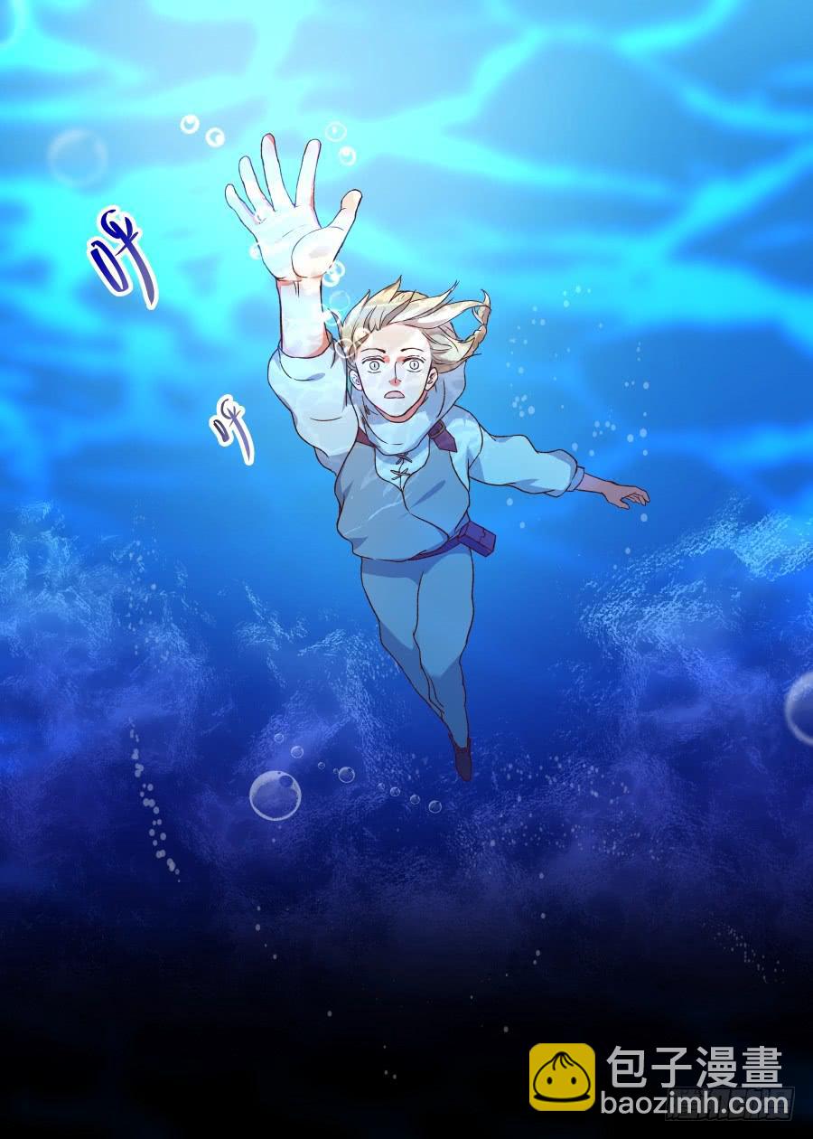 第一百一十六话-第121话