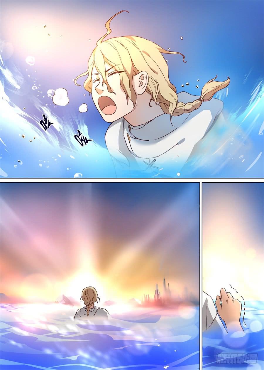 第一百一十六话-第121话