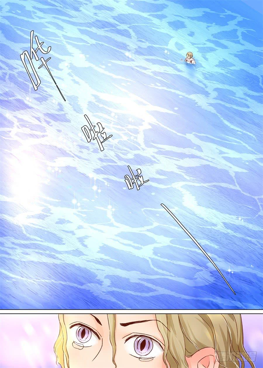 第一百一十六话-第121话