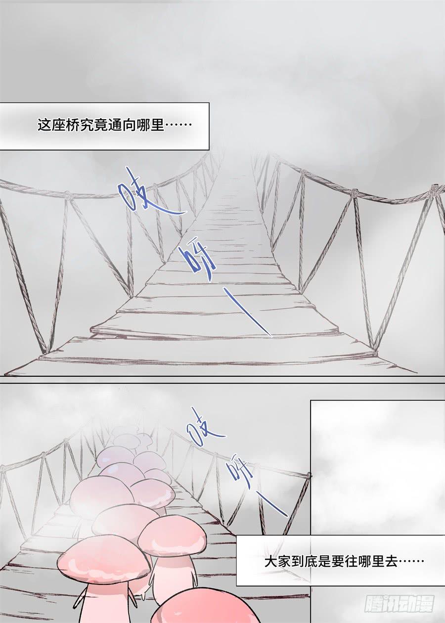 第一百二十话-第125话