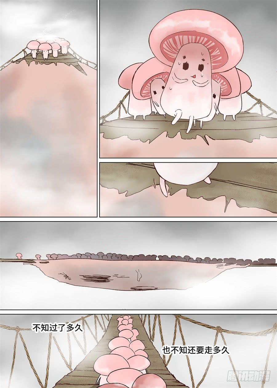 第一百二十二话-第127话