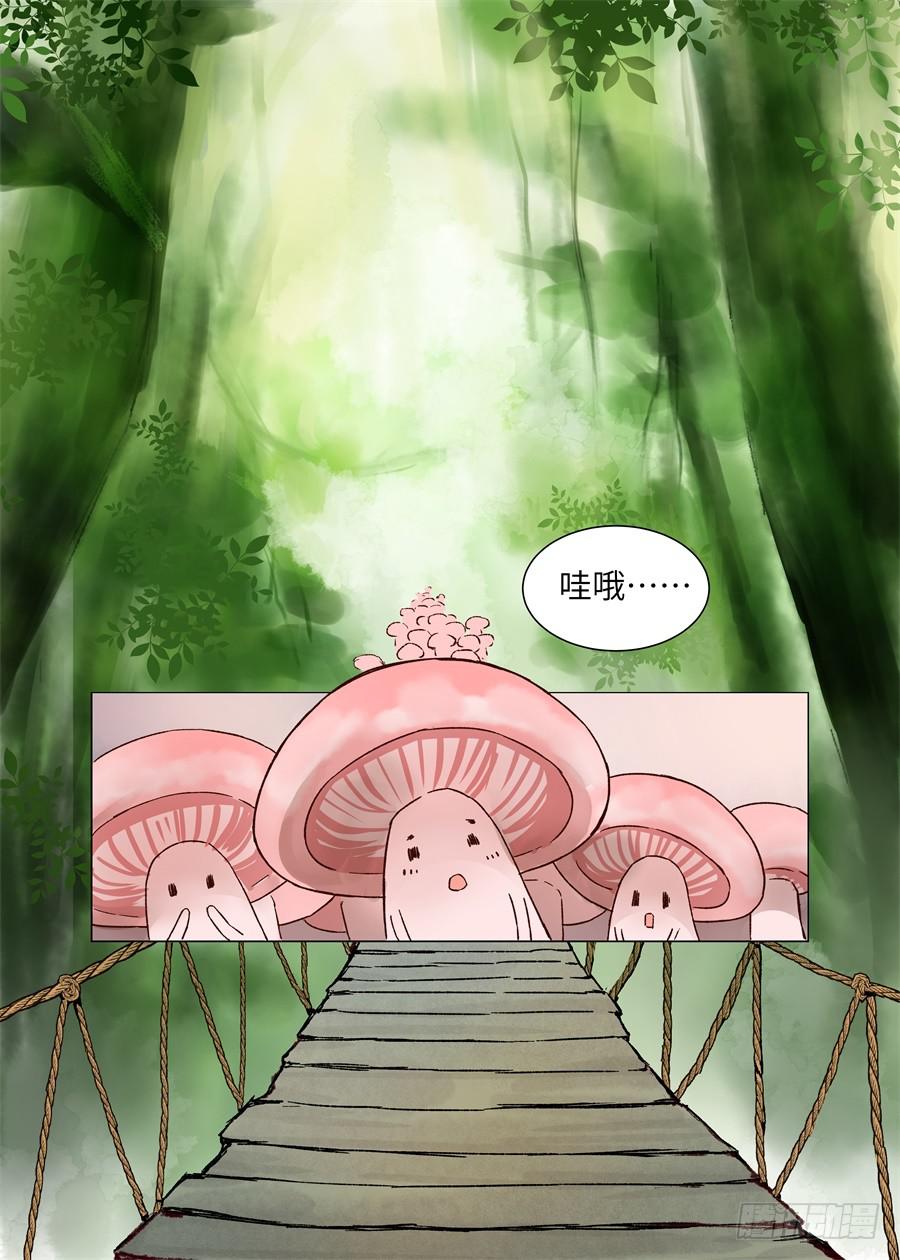 第一百二十二话-第127话