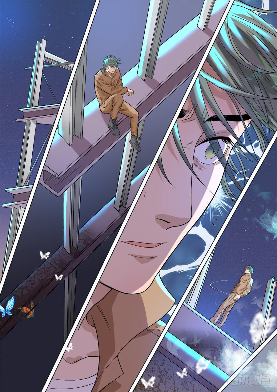 第一百二十八话-第133话