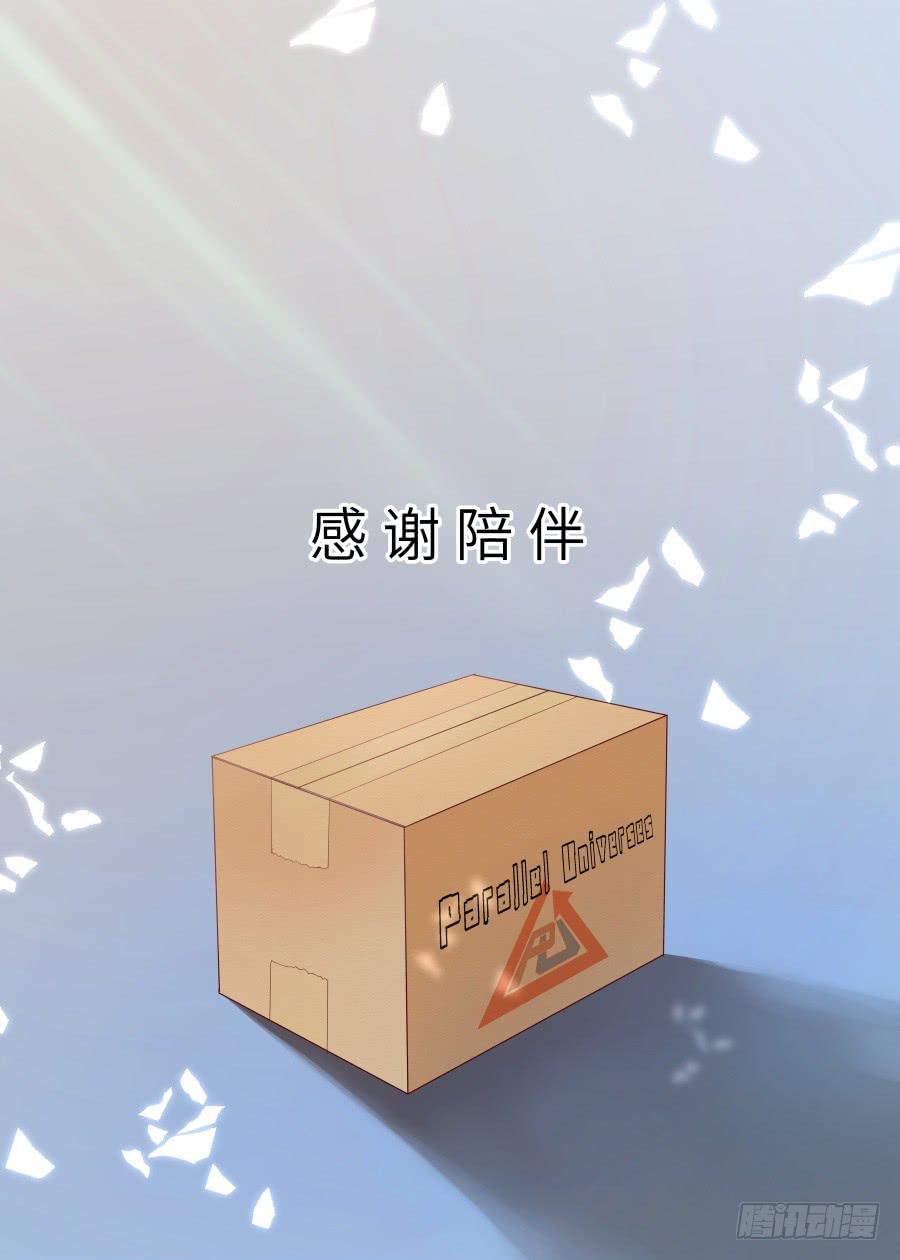 第一百四十四话-第149话