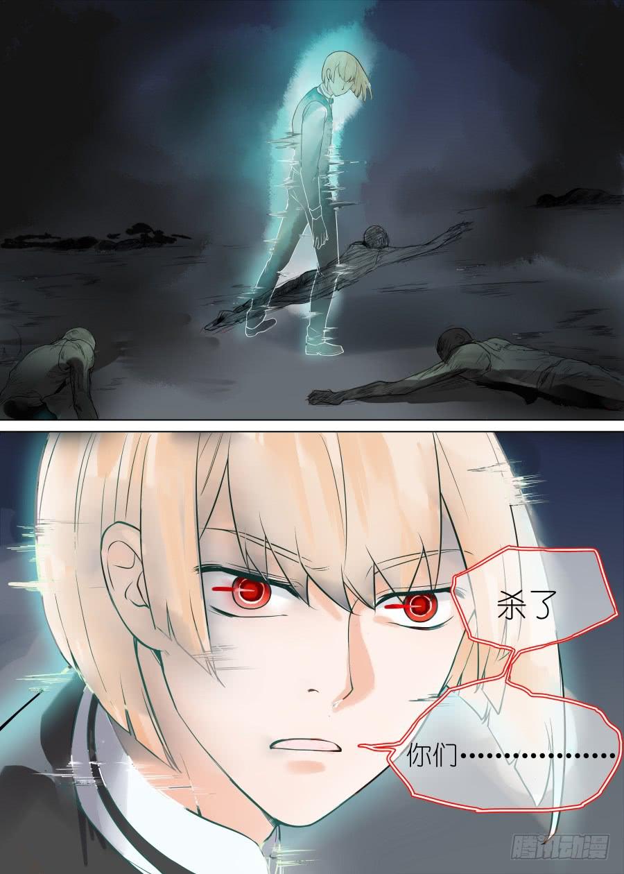 第三十七话-第37话