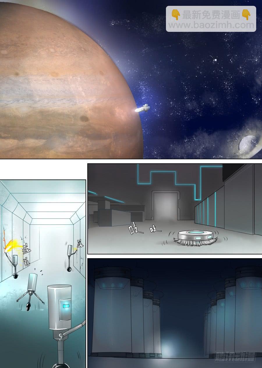 第三十九话-第39话