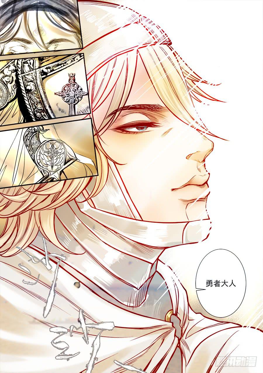 第七十三话-第77话