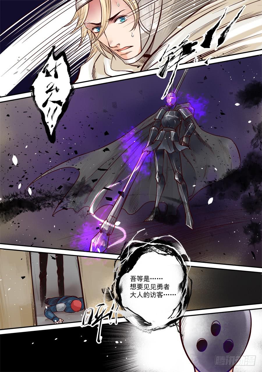 第七十三话-第77话