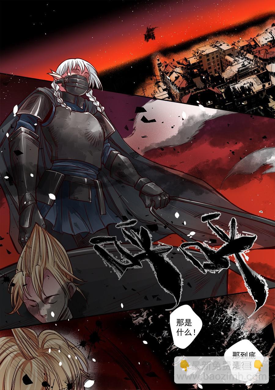 第七十六话-第81话