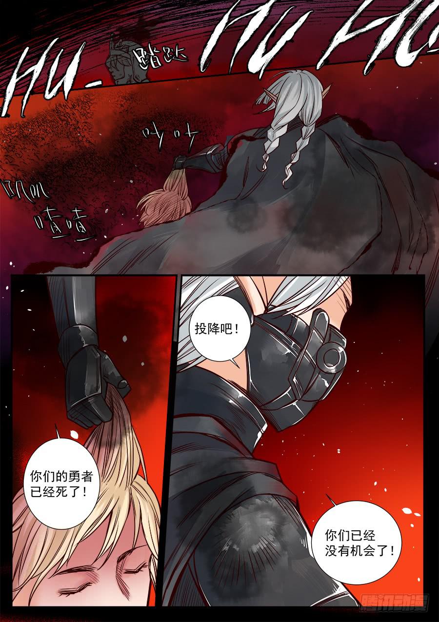 第七十六话-第81话