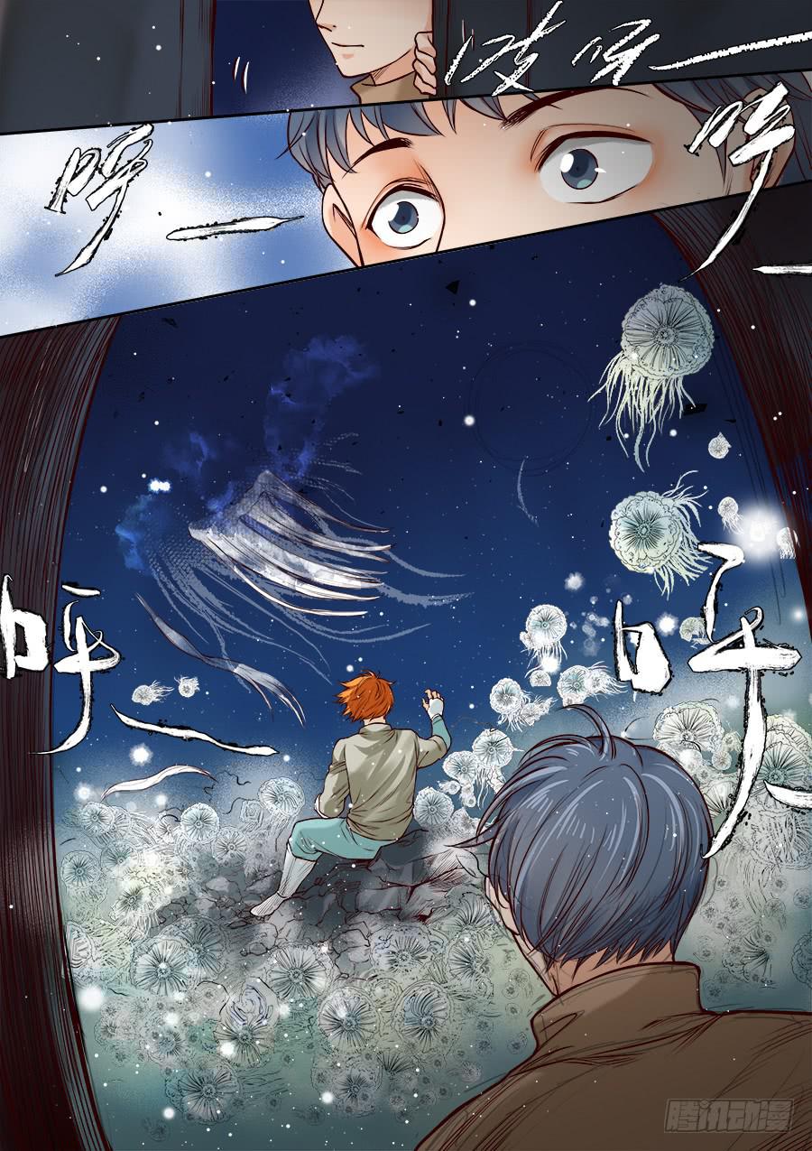 第七十八话-第83话