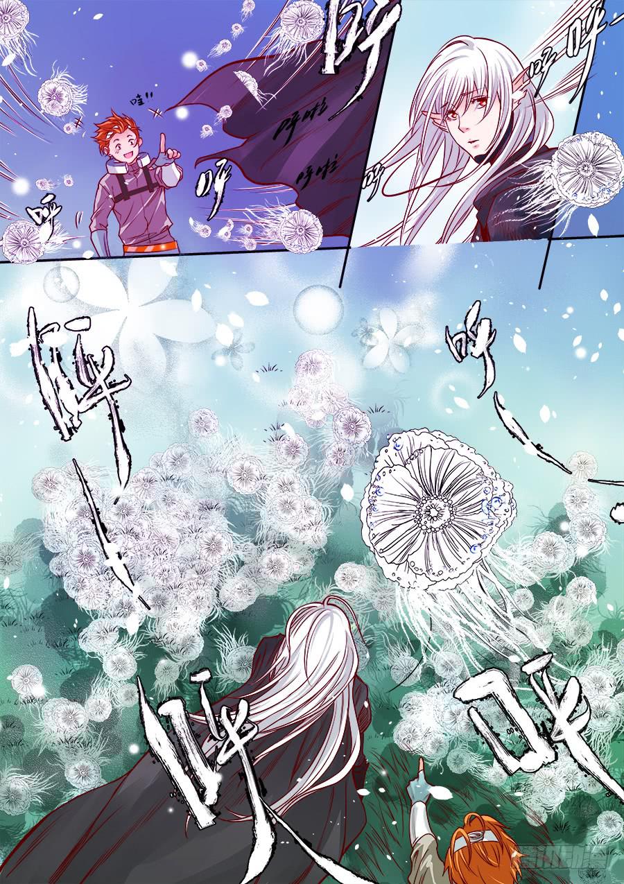 第八十话-第85话