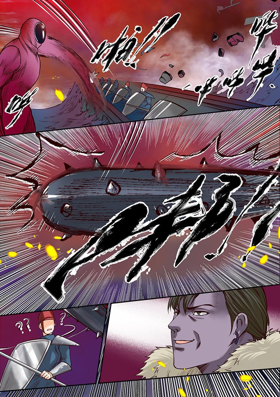 第八十二话-第87话