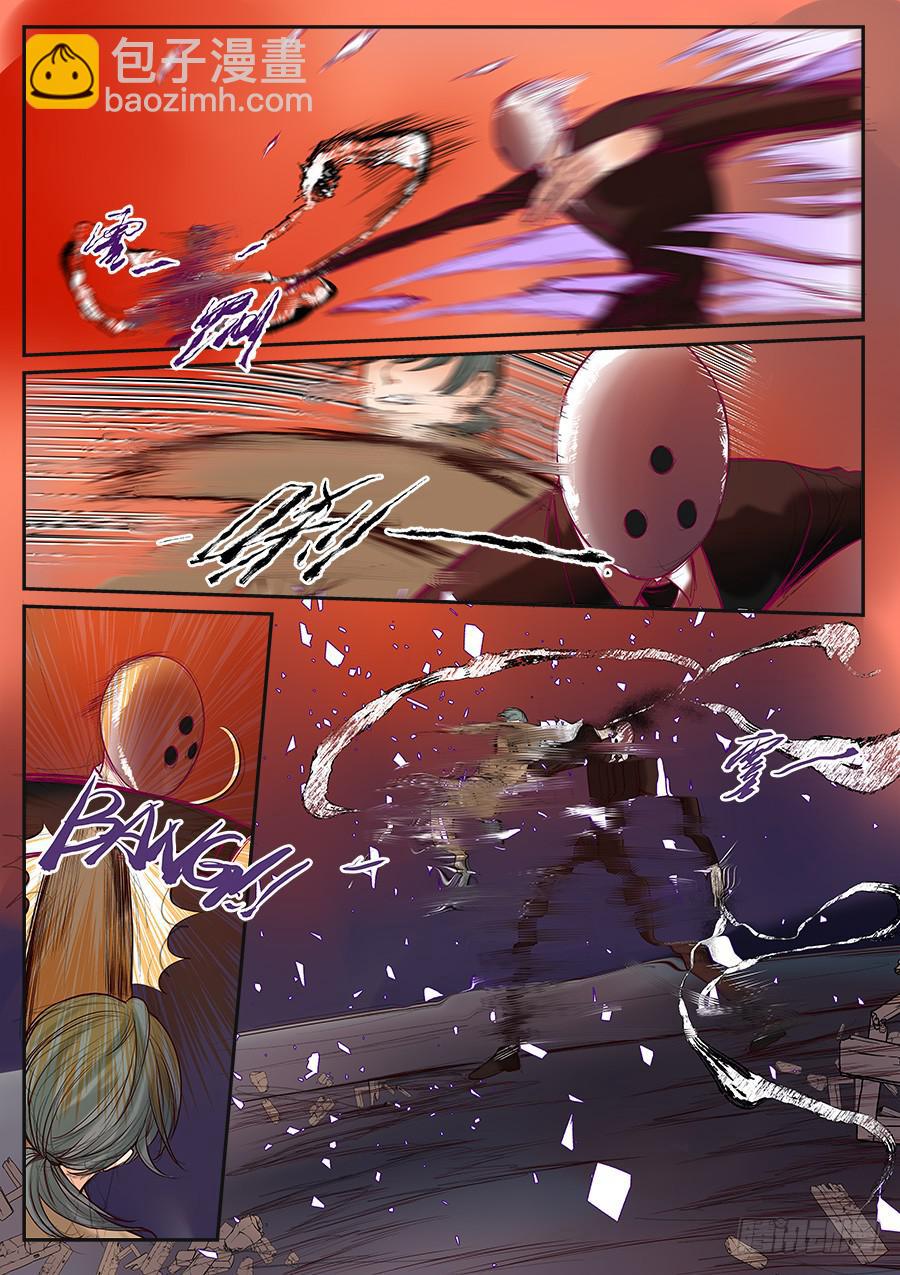 第八十六话-第91话