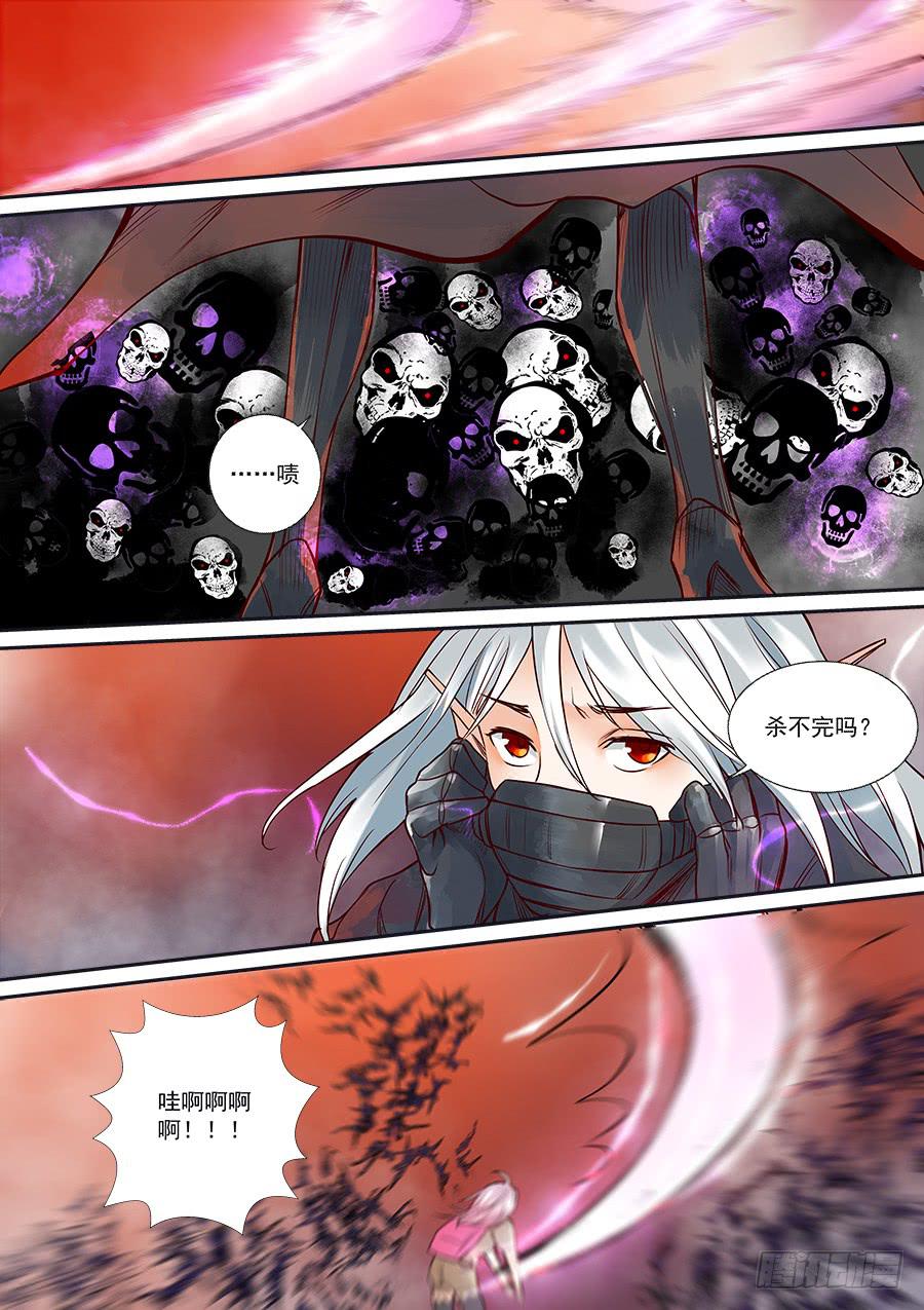 第八十八话-第93话