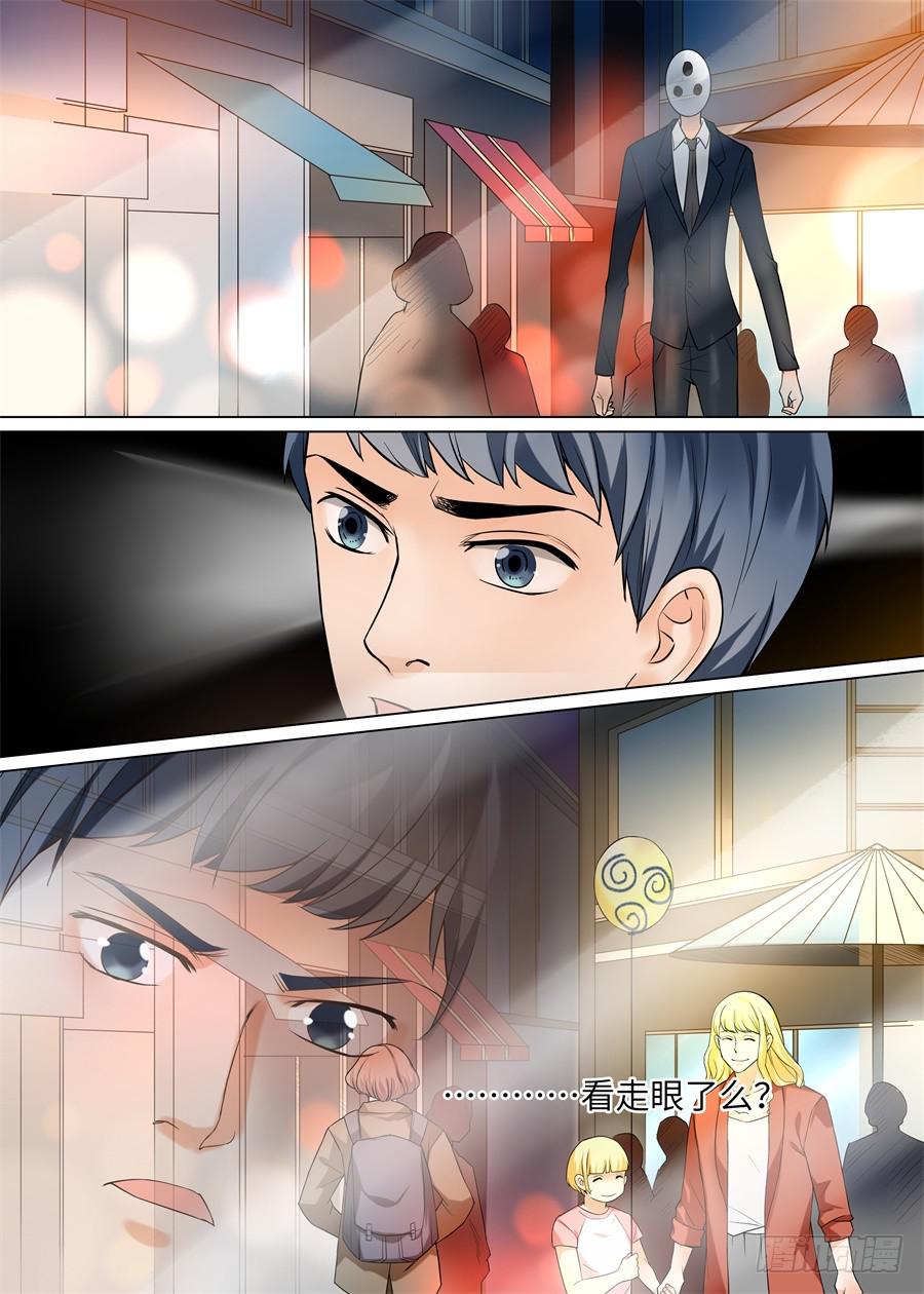 第九十二话-第97话