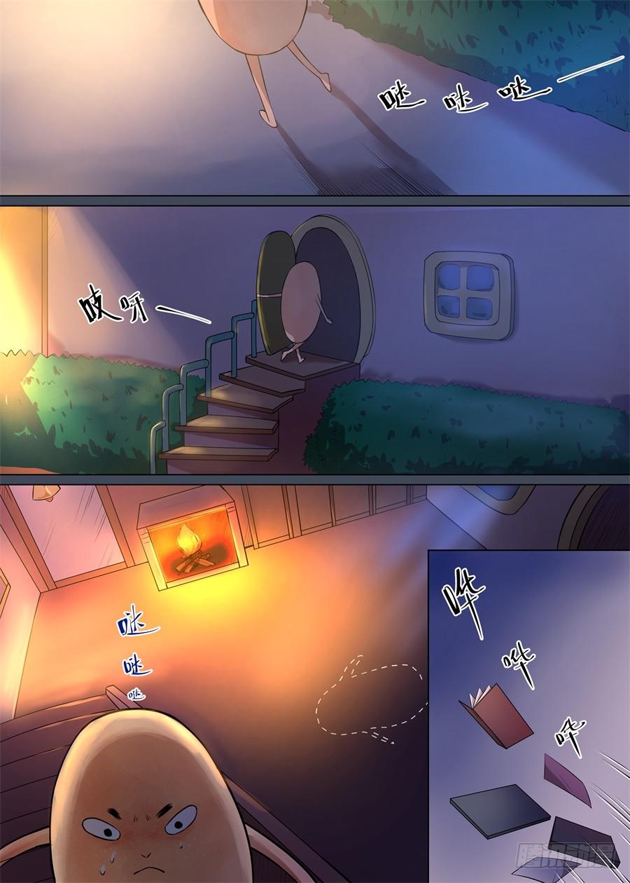 第九十四话-第99话