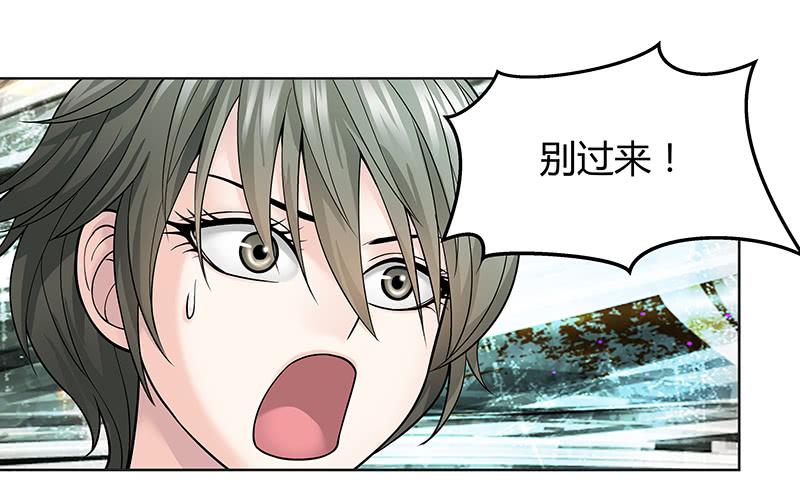 第十回：凶神恶煞-第11话