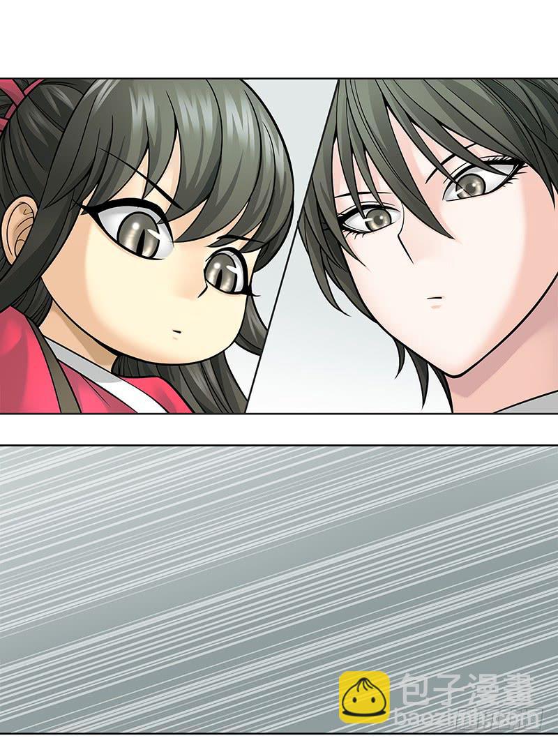 第十回：凶神恶煞-第11话