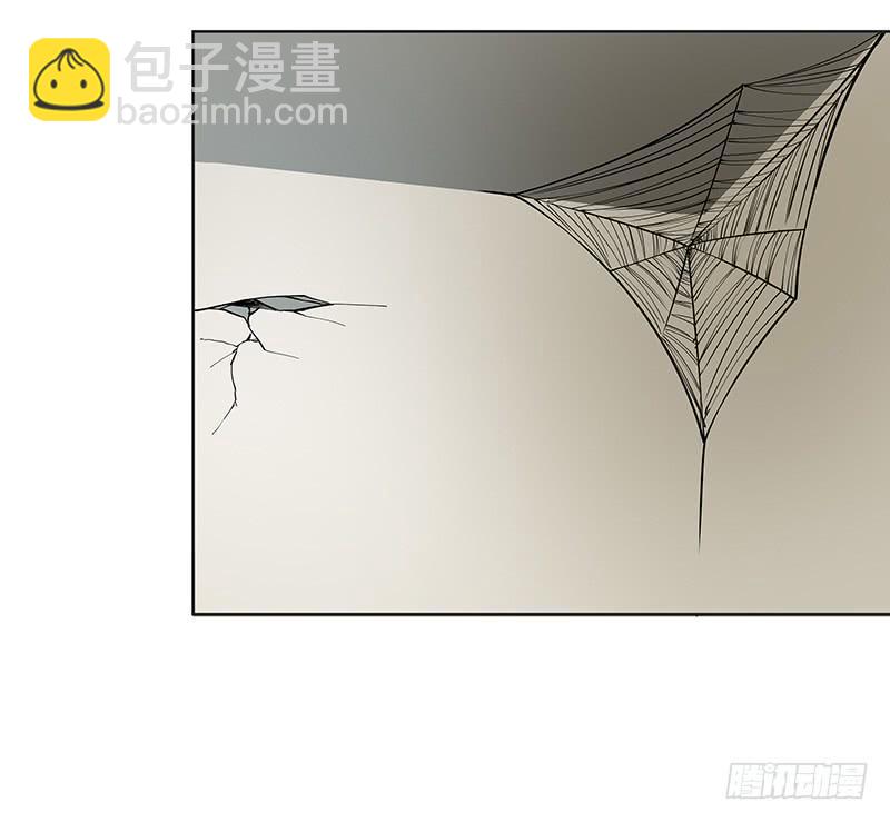 第十四回：新手任务(1/2)-第15话