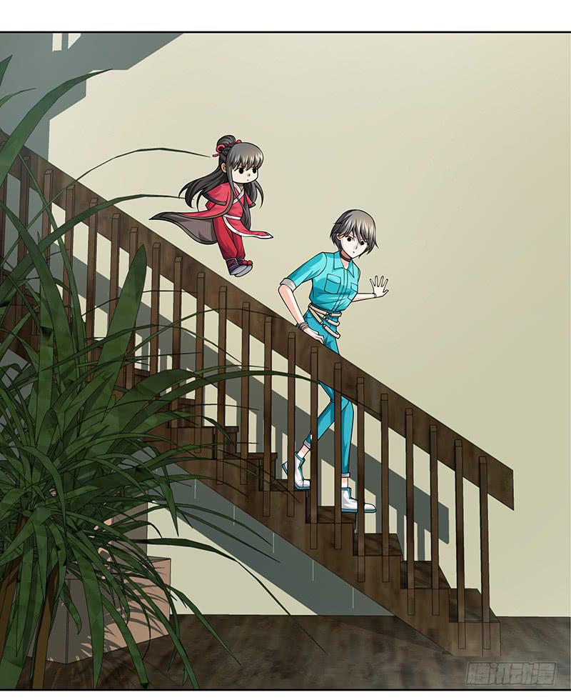 第十四回：新手任务(1/2)-第15话