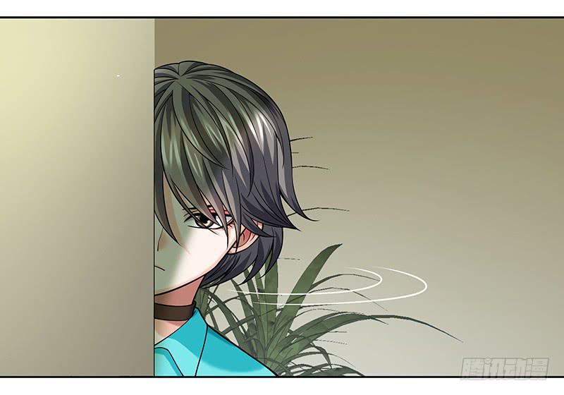 第十四回：新手任务(1/2)-第15话