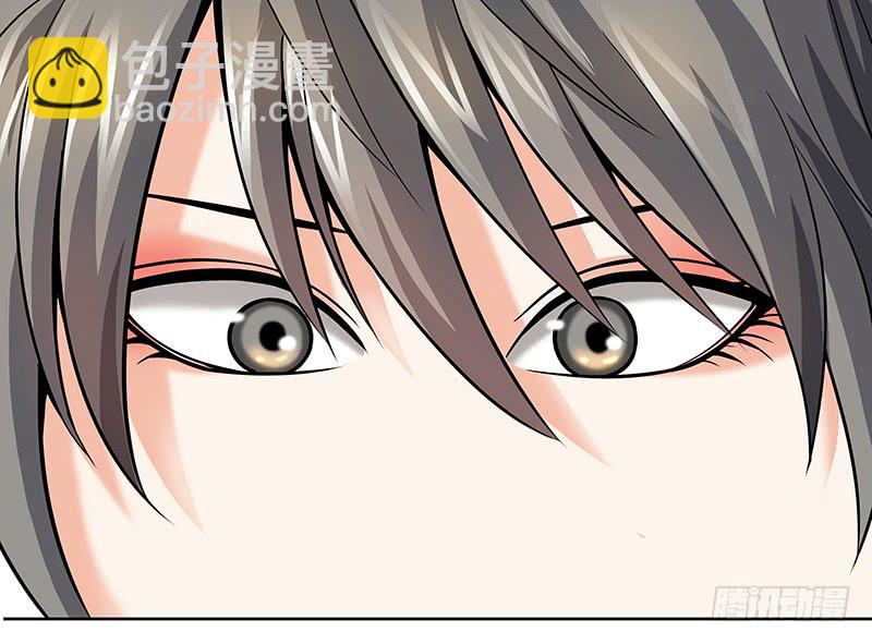 第十四回：新手任务(1/2)-第15话