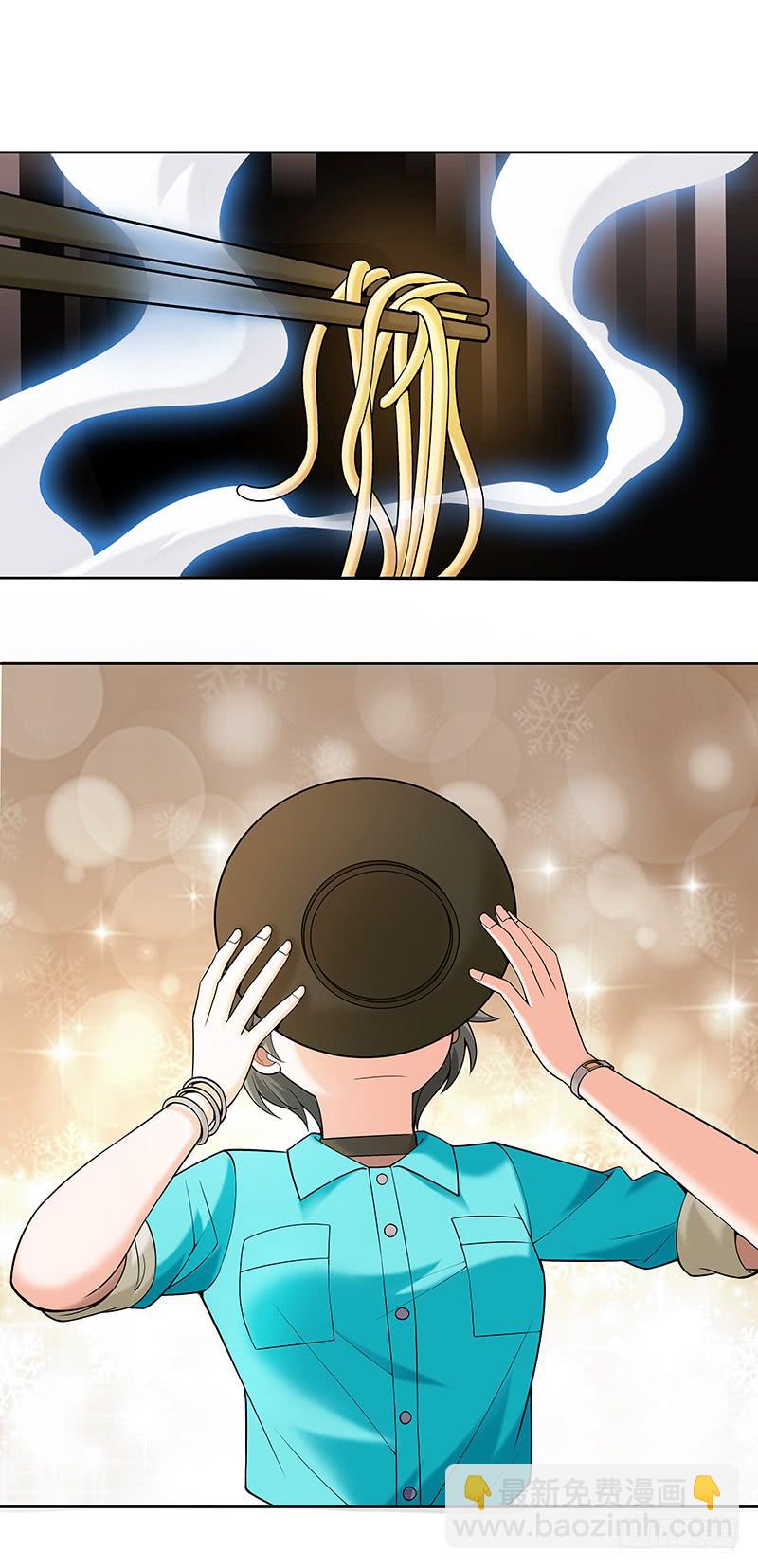 第十八回：无敌大胃王-第19话