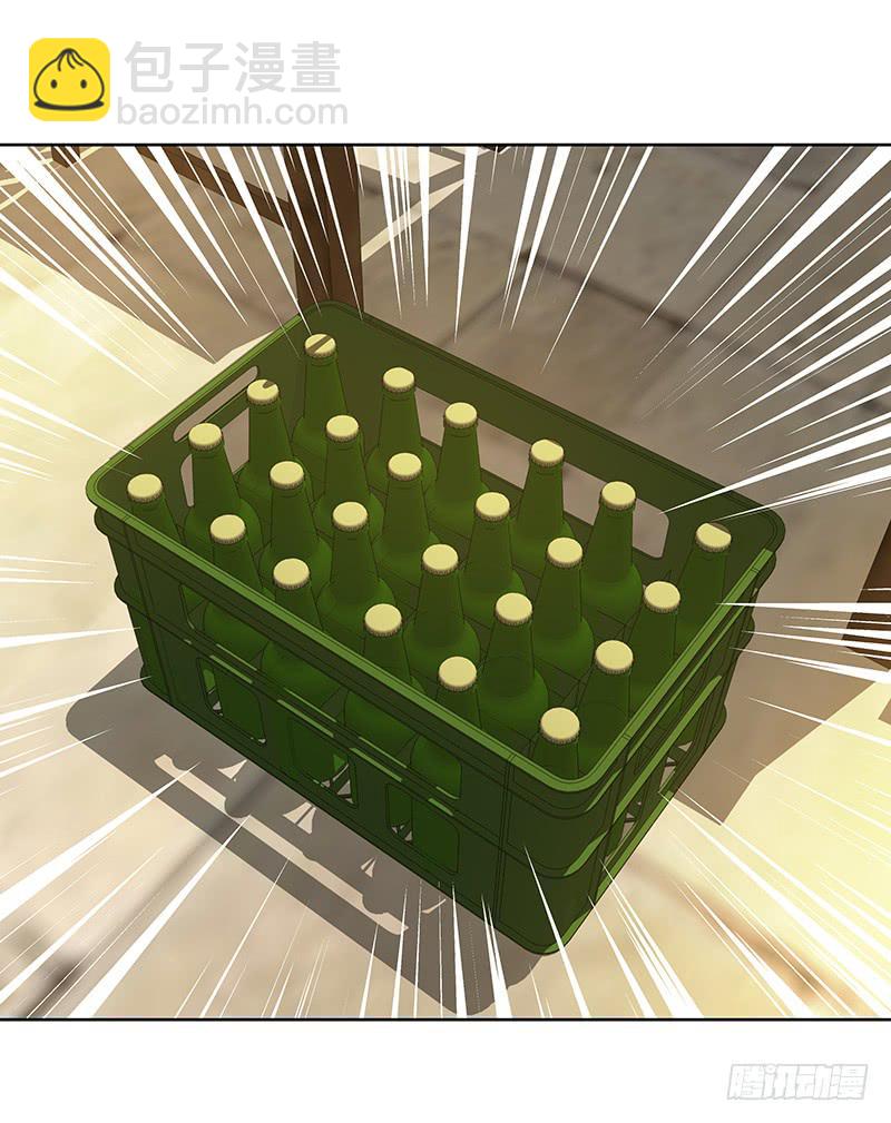 第十八回：无敌大胃王-第19话