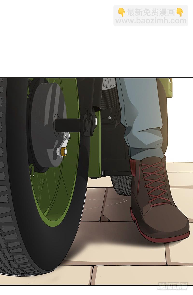 第二十二回：死缠烂打(1/2)-第23话