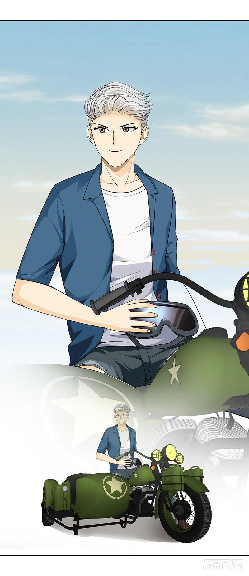 第二十二回：死缠烂打(1/2)-第23话